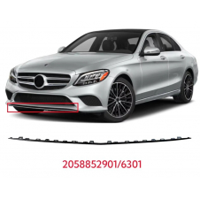 MOLDURA CROMADA CENTRAL PARA PARACHOQUE DELANTERO