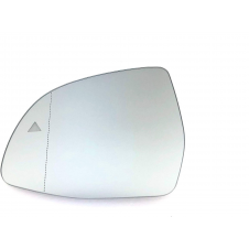 CRISTAL DE ESPEJO DE PUERTA CALEFACTABLE (PUNTO CIEGO) (VIDRIO ASFÉRICO)