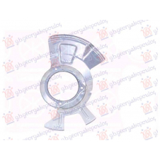 PROTECTOR DISCO DE FRENO DELANTERO (DIÁMETRO DEL DISCO 280MM)