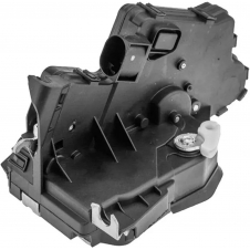 CIERRE DE PUERTA TRASERA ELÉCTRICA (7 PINES)