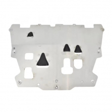 CUBIERTA DELANTERA DE BAJO MOTOR (ALUMINIO)