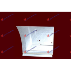 ESQUINA DEL GUARDABARROS TRASERO (PARTE TRASERA) (3450mm)