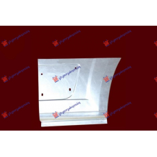 ESQUINA DEL GUARDABARROS TRASERO (PARTE TRASERA) (3450mm)