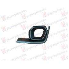 CONDUCTO DE AIRE DE LA REJILLA DEL PARACHOQUES DELANTERO (BRONCE) (S)