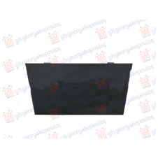 CUBIERTA REJILLA PARACHOQUE DELANTERO(CON CONTROL CRUCERO)