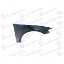 ALETA DELANTERA (ALUMINIO)