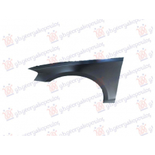 ALETA DELANTERA (ALUMINIO)