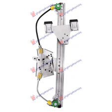 REGULADOR DE VENTANA DELANTERA ELÉCTRICA (SIN MOTOR)