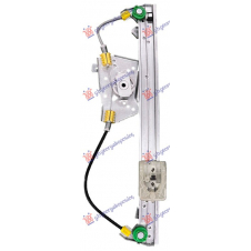 REGULADOR DE VENTANA TRASERA ELÉCTRICA (SIN MOTOR)