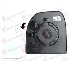 CRISTAL DE RETROVISOR DE PUERTA (SUPERIOR) CALEFACTABLE (CON PUNTO CIEGO) (CRISTAL CONVEXO)
