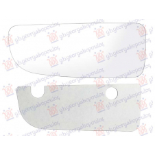 CRISTAL DEL RETROVISOR DE LA PUERTA (INFERIOR) (CRISTAL CONVEXO)