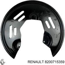 PANEL PROTECTOR CONTRA SALPICADURAS DISCO DE FRENO TRASERO (DIÁMETRO DEL DISCO 315/274 MM)
