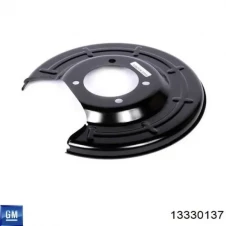 PANEL PROTECTOR CONTRA SALPICADURAS DISCO DE FRENO TRASERO (DIÁMETRO DEL DISCO 268 MM)