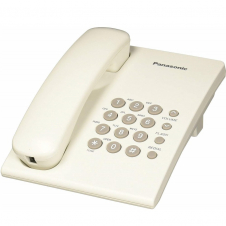 TELÉFONO ANALÓGICO PANASONIC KX-TS500MEW, ESCRITORIO/PARED, BLANCO