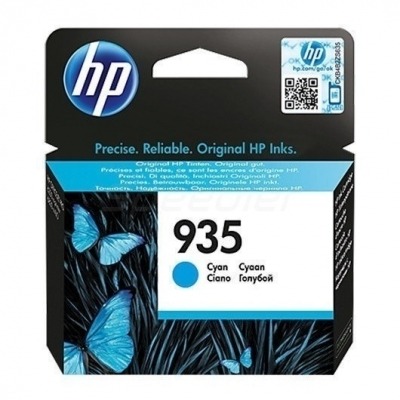 CARTUCHO CIAN HP Nº935 - 400 PÁGINAS - PARA OFFICEJET PRO 6830 / 6230