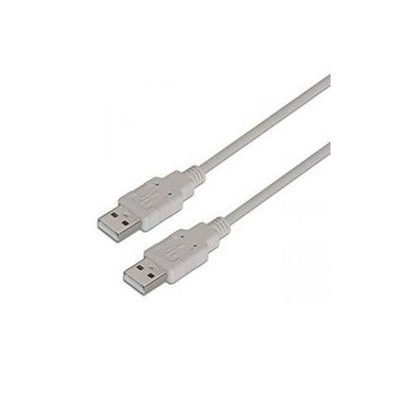 CABLE USB(A)M 2.0 A USB(A)M 2.0 AISENS 2M GRIS