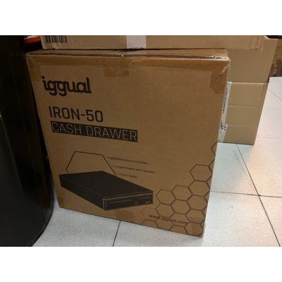 Cajón Portamonedas Iron-50 42cm 5+8