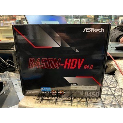 Placa AsRock B450M-HDV R4.0  