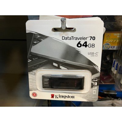 Pendrive Kingston DataTraveler DT70 64GB Usb C