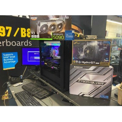 MODULAR GAMING SILVER I7 14700KF RTX 5090 64GB 1TB NVME