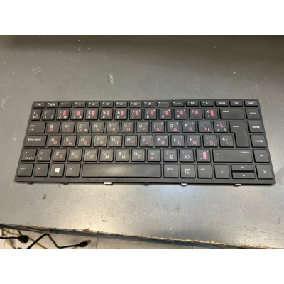 TECLADO RUSO HP PROBOOK