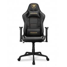 SILLA GAMER COUGAR ARMOR ELITE ROYAL - SOPORTA 120KG
