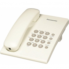 TELÉFONO ANALÓGICO PANASONIC KX-TS500MEW, ESCRITORIO/PARED, BLANCO