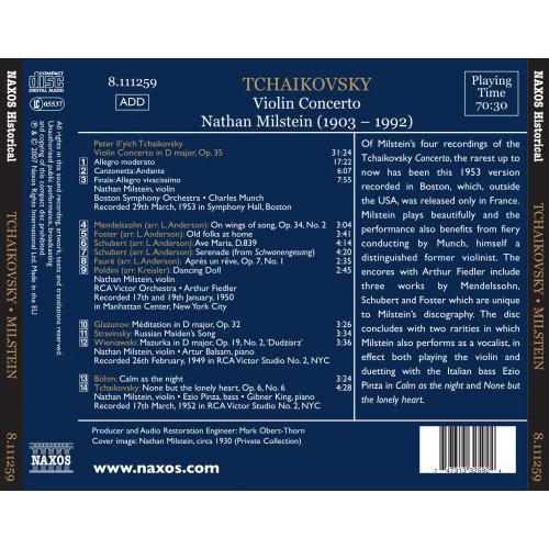 TCHAIKOVSKY: Violin Concerto / Encores