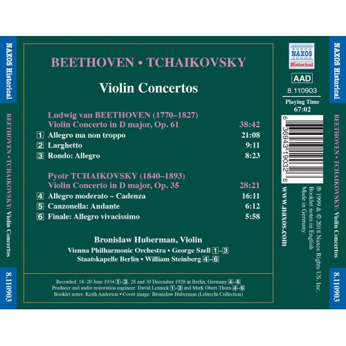 Great Violinist - Huberman